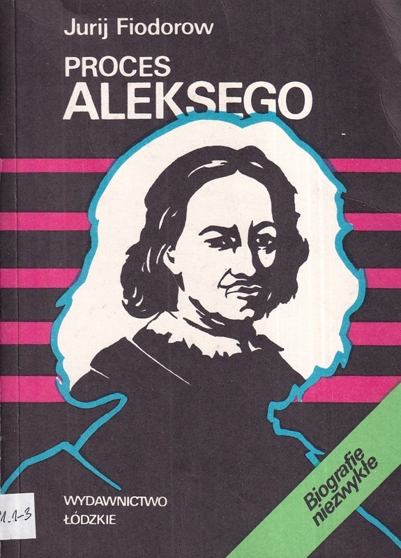 Proces Aleksego