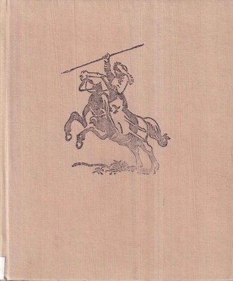 Tatarzy w dawnej Rzeczypospolitej