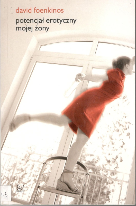 Potencjał erotyczny mojej żony