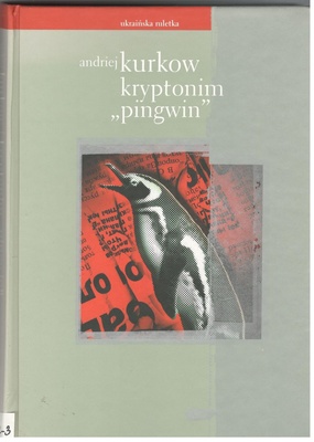 Kryptonim "Pingwin"