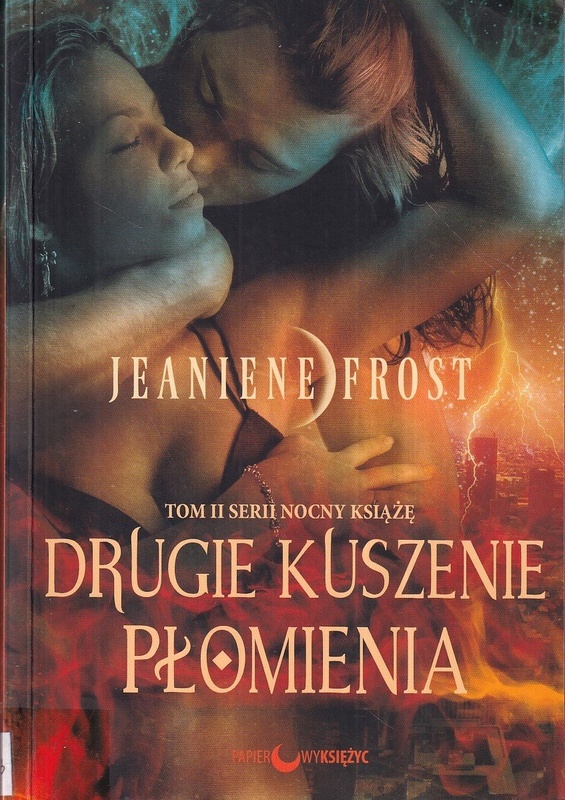 Drugie kuszenie płomienia