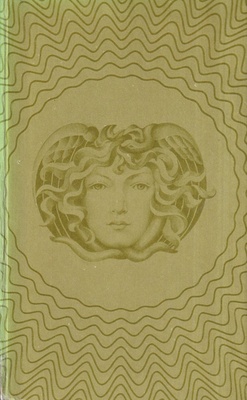 Sława i chwała.. T. 1