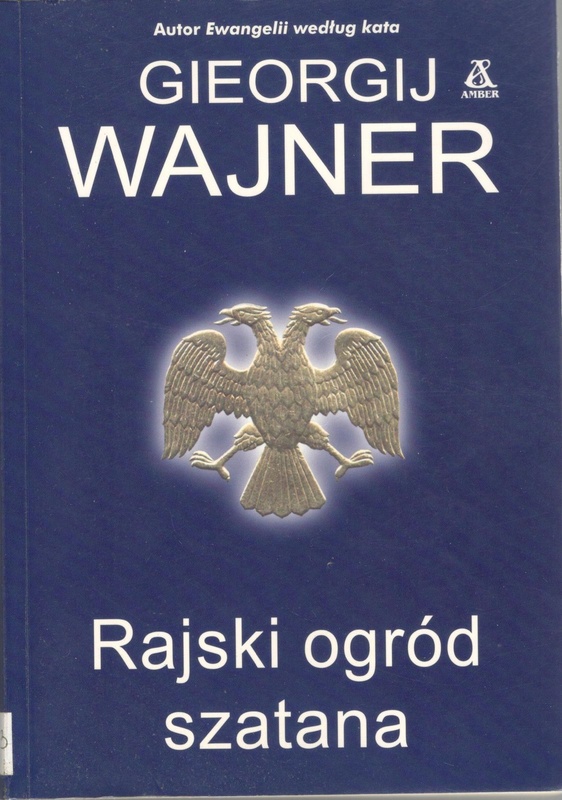 Rajski ogród szatana