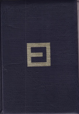 Nowa encyklopedia powszechna PWN. T. 1, A - C