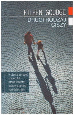 Drugi rodzaj ciszy