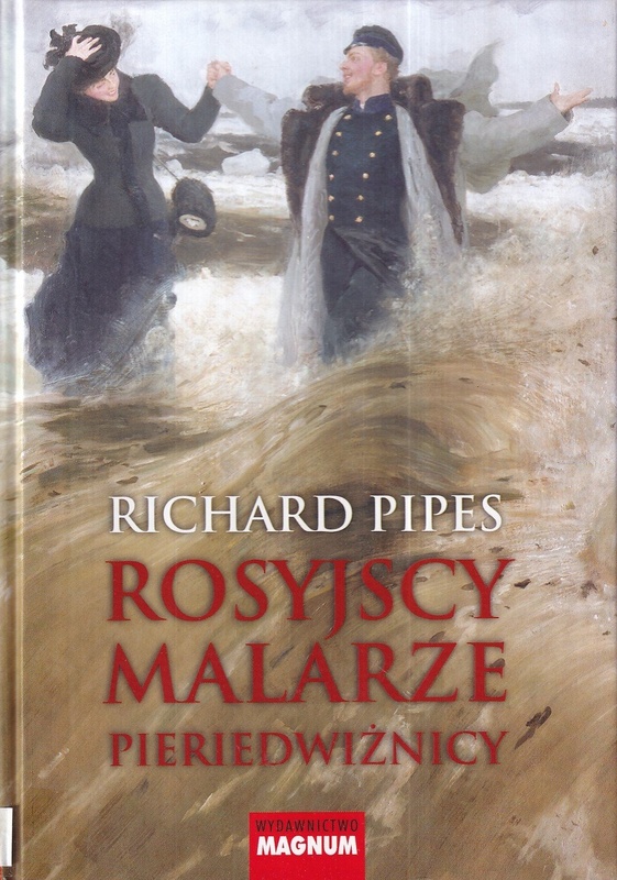 Rosyjscy malarze : pieriedwiżnicy