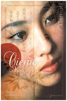 Cienie na Księżycu