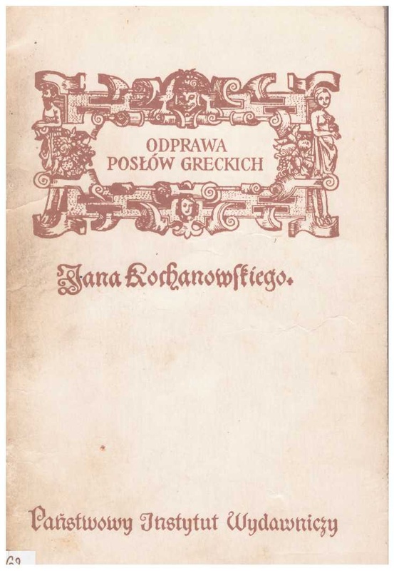 Odprawa posłów greckich