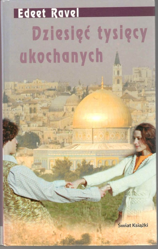 Dziesięć tysięcy ukochanych