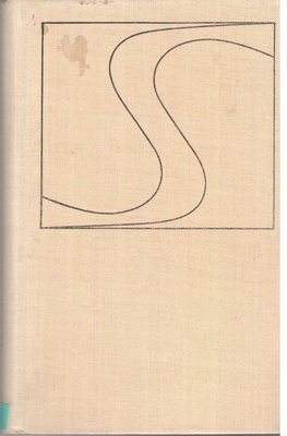 Mały słownik pisarzy angielskich i amerykańskich