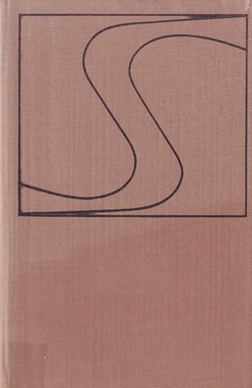 Słownik geografii Ameryki