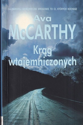 Krąg wtajemniczonych