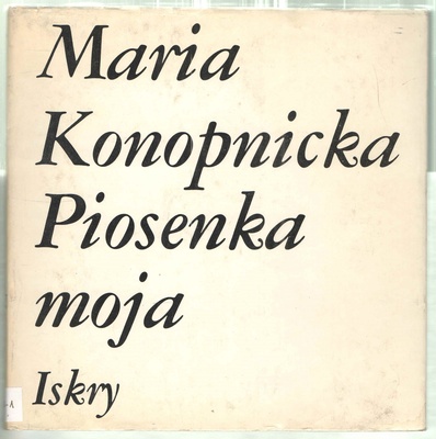 Piosenka moja