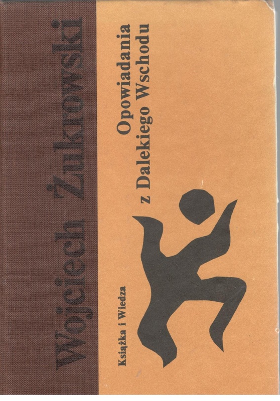 Opowiadania z Dalekiego Wschodu