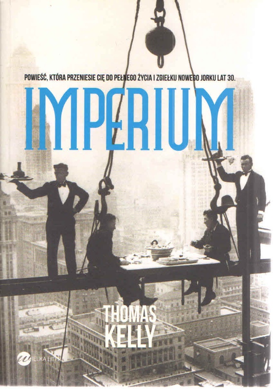 Imperium