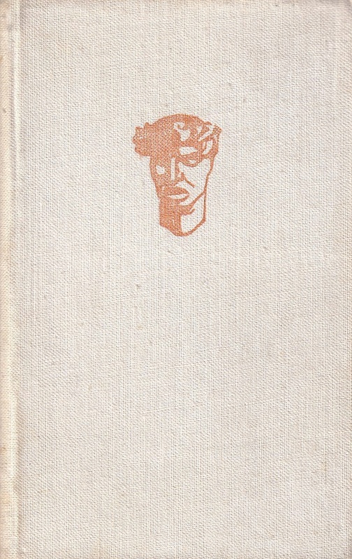 Schodami w górę, schodami w dół