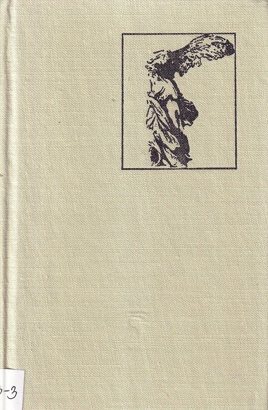 Gardłowa sprawa albo przysłowia