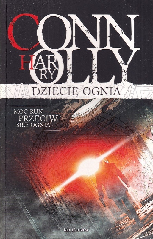 Dziecię ognia