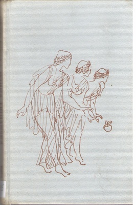 Wojna trojańska : mit i historia