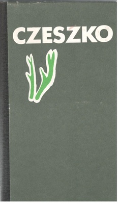 Utwory zebrane.. [T.] 1