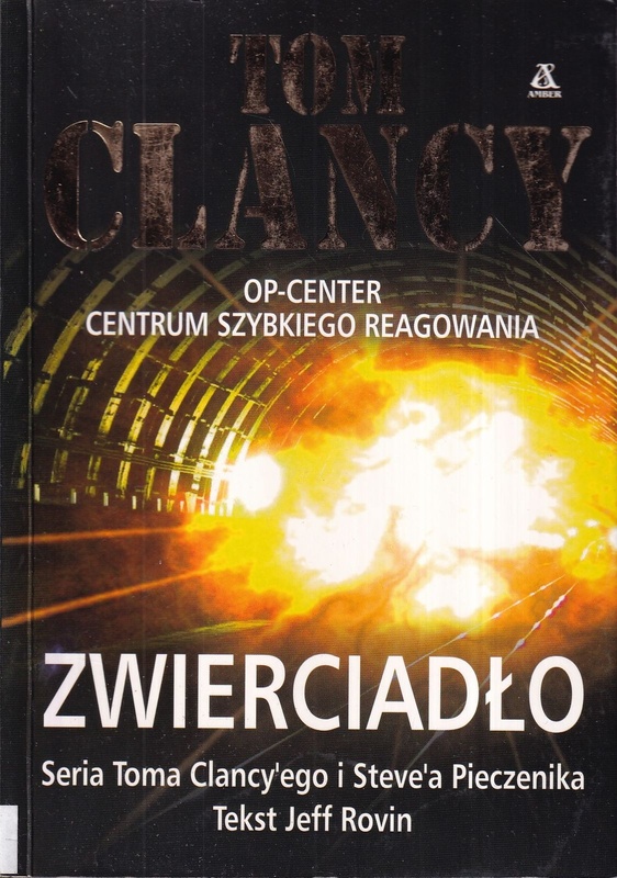 Zwierciadło