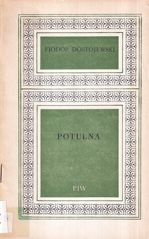 Potulna : opowiadania fantastyczne
