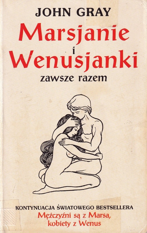 Marsjanie i Wenusjanki zawsze razem