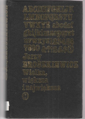 Wielka, większa i największa