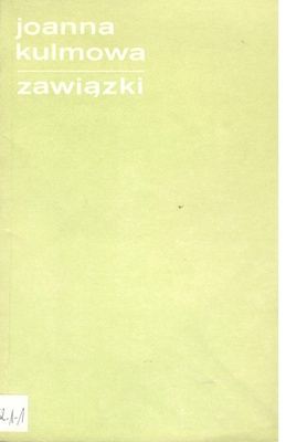 Zawiązki