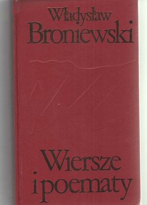 Witold Gombrowicz "Ferdydurke"