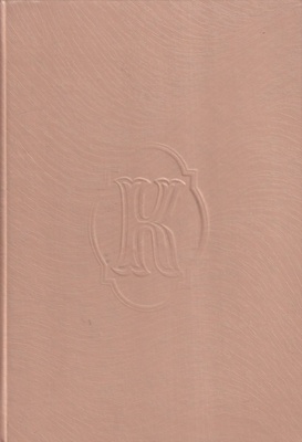 Stangret jaśnie pani