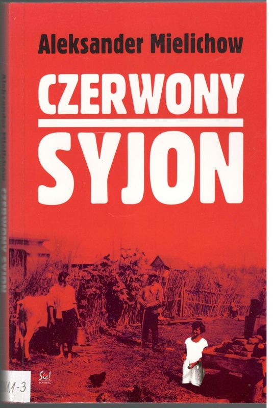 Czerwony Syjon