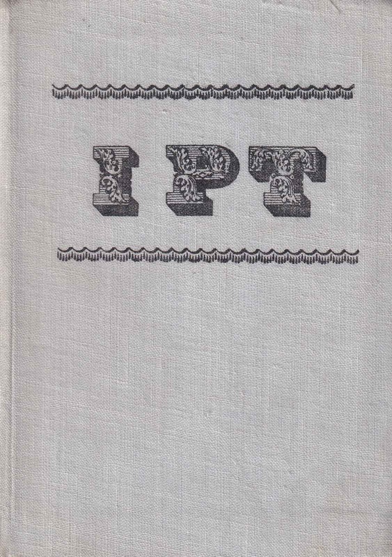 Iskier przewodnik teatralny