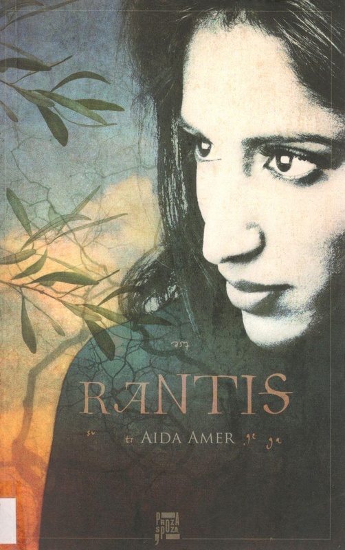 Rantis