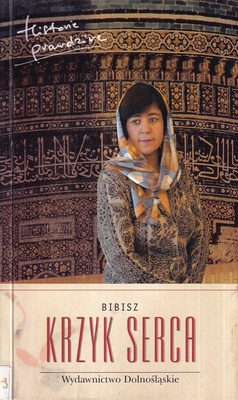 Krzyk serca czyli Historia prostodusznej dziewczyny