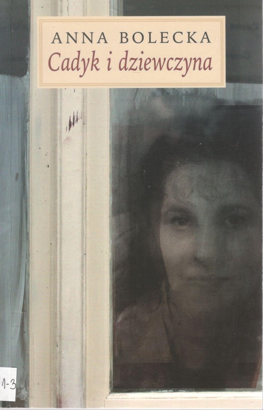 Cadyk i dziewczyna