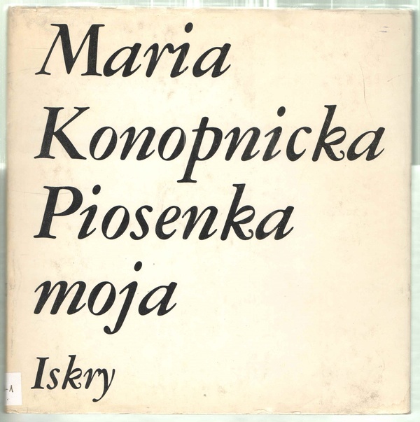 Piosenka moja