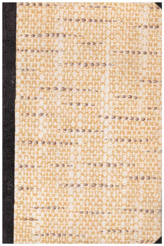 Ojciec : wspomnienia córki gen. Stefana Grota-Roweckiego