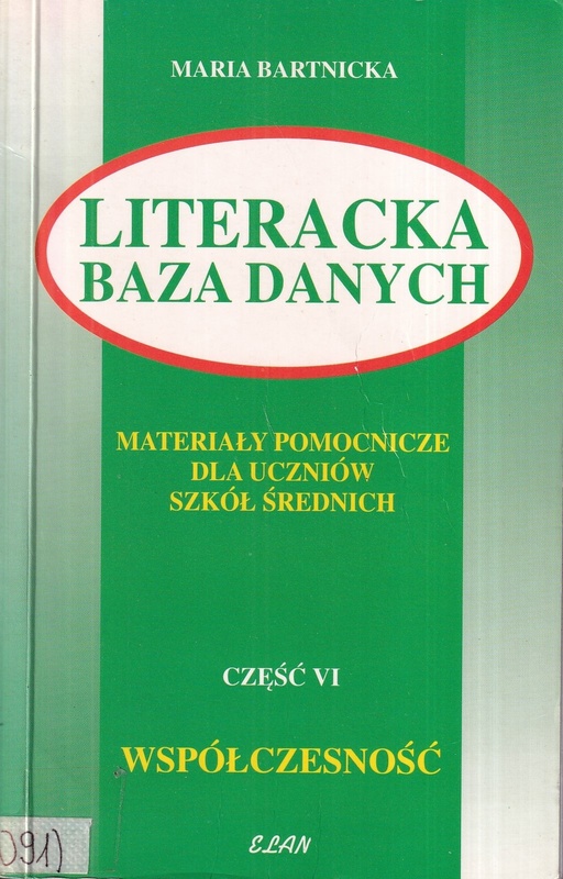 Współczesność