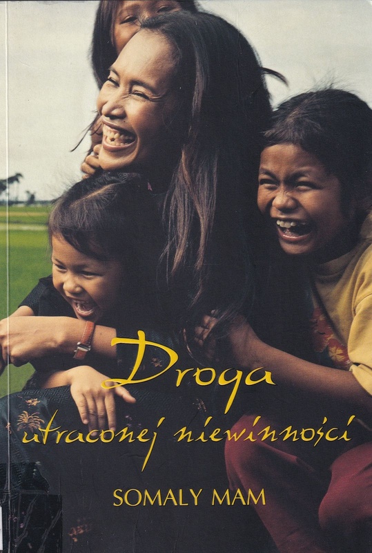 Droga utraconej niewinności