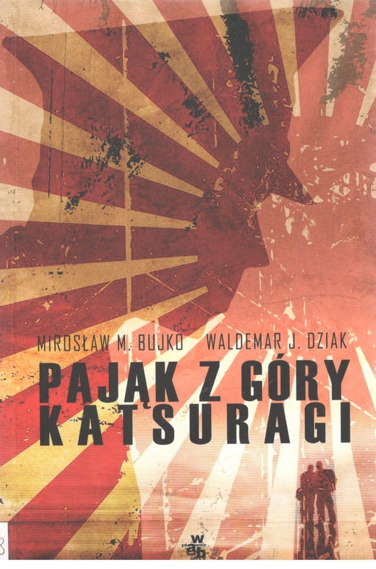 Pająk z góry Katsuragi