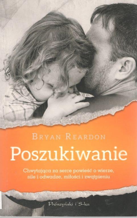 Poszukiwanie