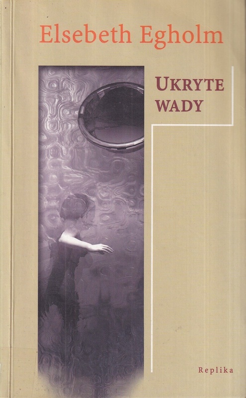 Ukryte wady