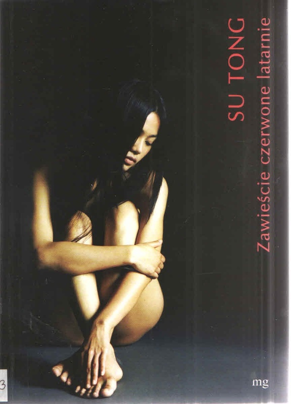 Zawieście czerwone latarnie