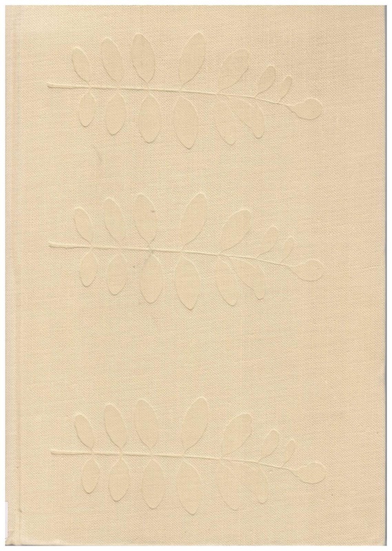 Ramię w ramię : wspomnienia cudzoziemców uczestniczących w polskim ruchu oporu w latach 1939-1945