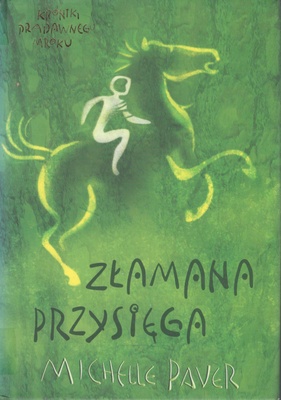 Złamana przysięga